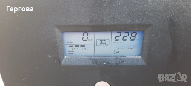 Котел на пелети и дърва Bosch 32kW, снимка 10 - Други стоки за дома - 54736787