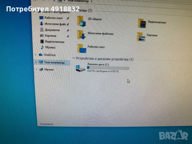 Lenovo Thinkcentre M715q, снимка 7 - За дома - 55663984