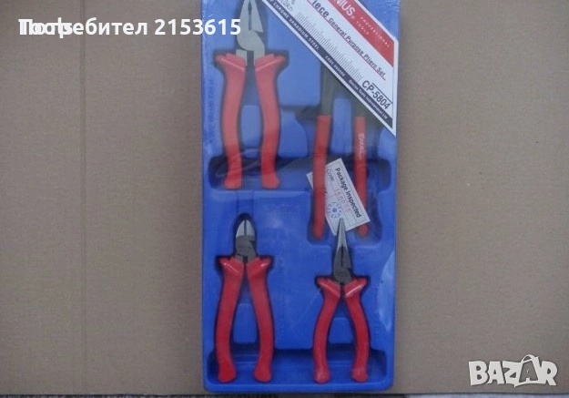 GENIUS TOOLS 4 броя клещи хром ванадий произведени в канада