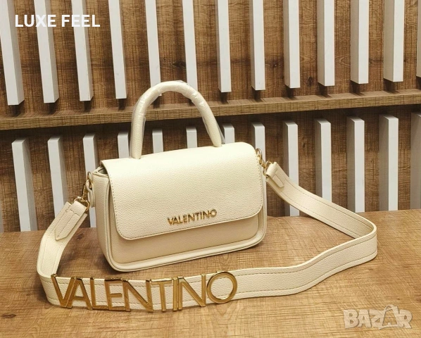 Valentino ⚜️Дамски Чанти , снимка 2 - Раници - 54541667
