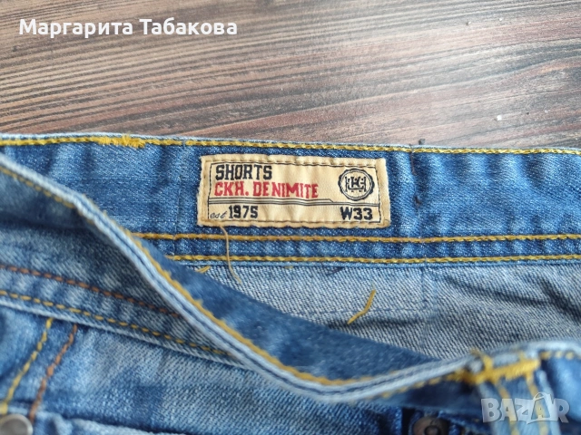 Мъжки къси дънкови панталони, размер W33, снимка 2 - Къси панталони - 54730840