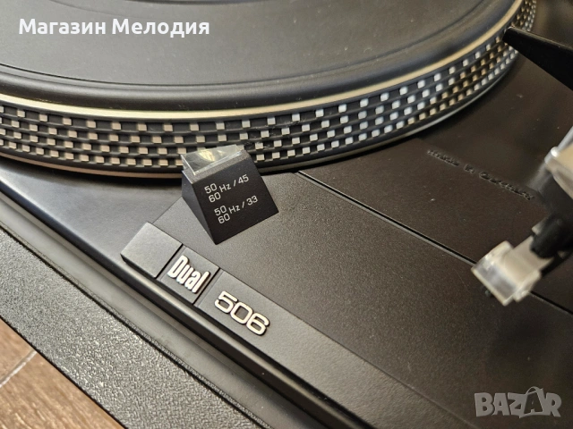 Грамофон Dual CS 506 – Немска прецизност и аналогов детайл от златната ера на винила, снимка 16 - Грамофони - 54677998