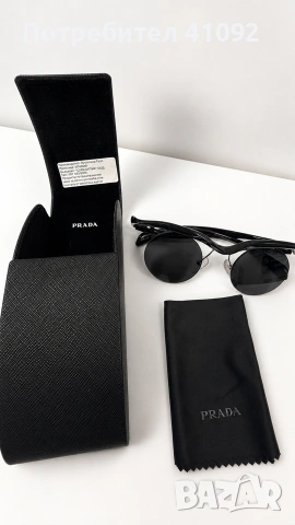 Оригинални очила PRADA