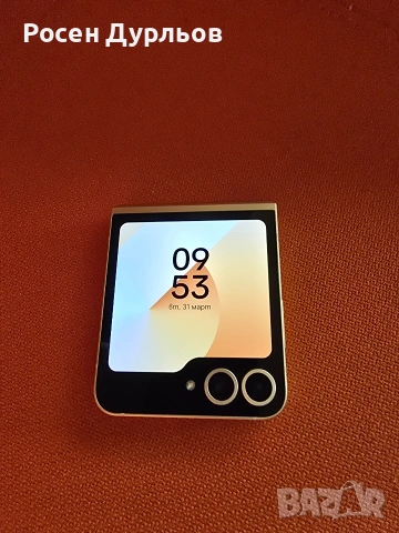 Samsung galaxy flip 6 256 GB