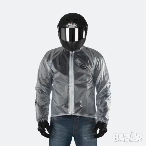 Мото Дъждобран Acerbis Pro Rain 3.0, 3XL НОВ!