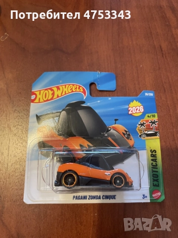 Количка Hot Wheels 
