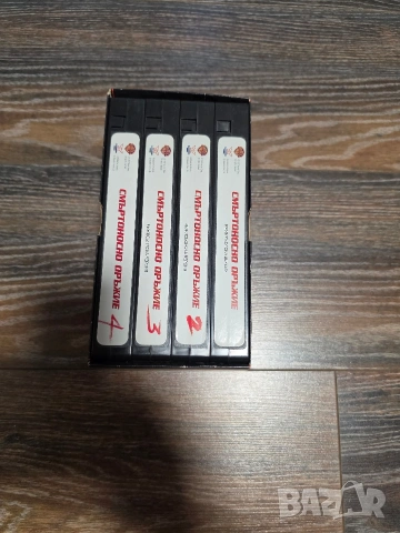 Продавам Смъртоносно оръжие 1,2,3,4 сета 