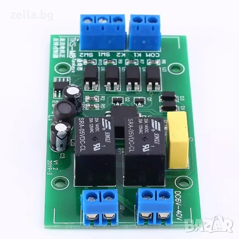 DC Моторен контролер 4–40V 20A с реверс – режими PO/P1, крайни изключватели, Arduino съвместим 10449, снимка 13 - Друга електроника - 54703267