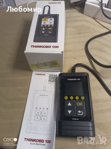 Автомобилен тестер, OBD2 цифров дисплей, черен, универсален, снимка 3 - Аксесоари и консумативи - 55381717