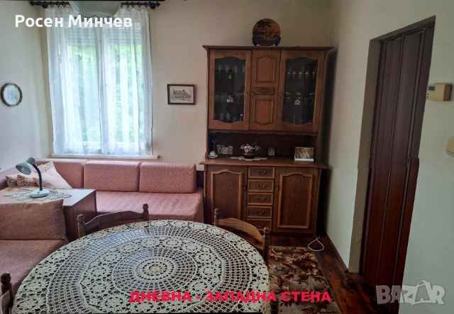 ПРОДАВА  ЕТАЖ ОТ КЪЩА- ЦЯЛОСТЕН ТРЕТИ ЕТАЖ- БЕЗ КОМИСИОНА/ ДИРЕКТНО ОТ СОБСТВЕНИК в Стара Загора, снимка 12 - Апартаменти - 54688505