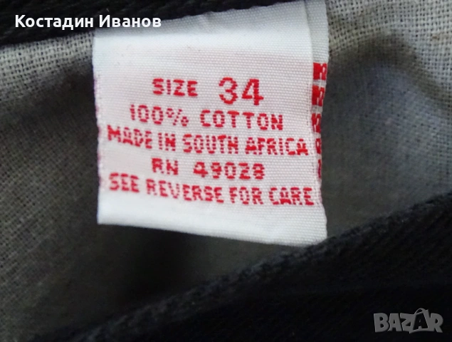Нови Campus дънкови къси панталони бермуди, снимка 8 - Панталони - 54530972