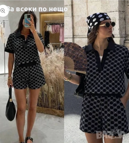 Gucci Дамски Летен Комплект👚🩳Дамски Къс Екип Гучи Код A1490