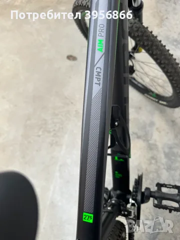 Cube Aim Pro 27.5'', снимка 2 - Велосипеди - 55406963