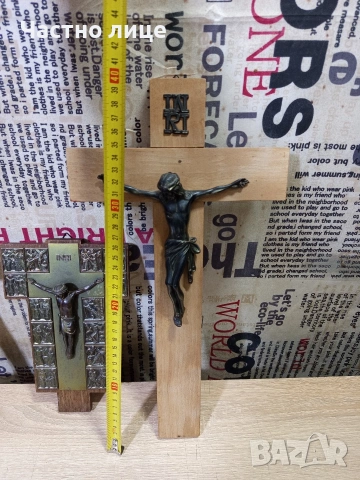 Кръст за стена/разпятие, снимка 7 - Антикварни и старинни предмети - 54183949