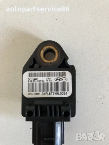 Сензор за удар за Hyundai Sonata 2.0 CRDi (2009) 95920-3K100