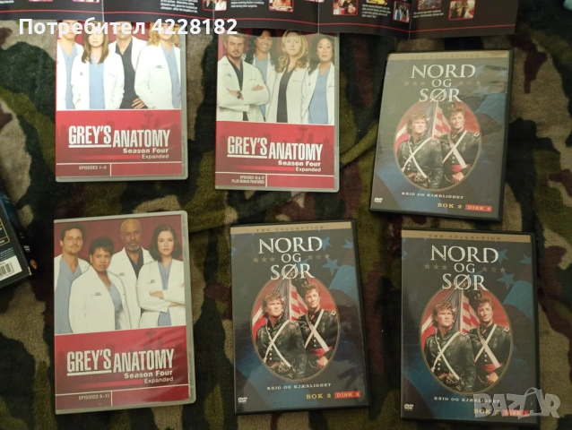 Grey's anatomy и North and South DvD, снимка 7 - DVD филми - 54372918