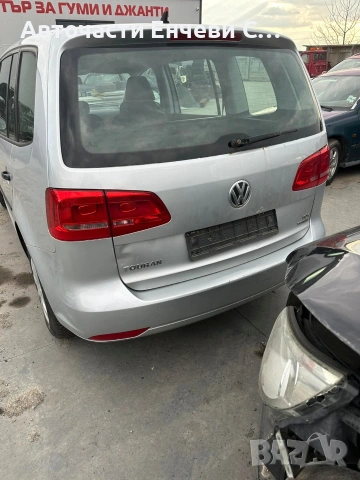 VW Touran 2012г. 1.6TDI на части, снимка 3 - Автомобили и джипове - 53982421