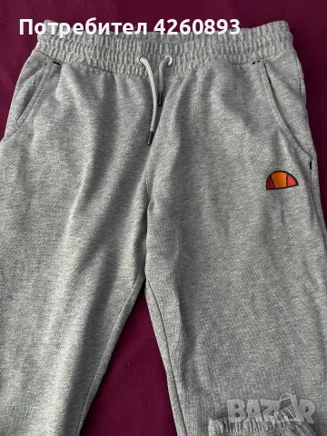 Мъжко долнище Ellesse