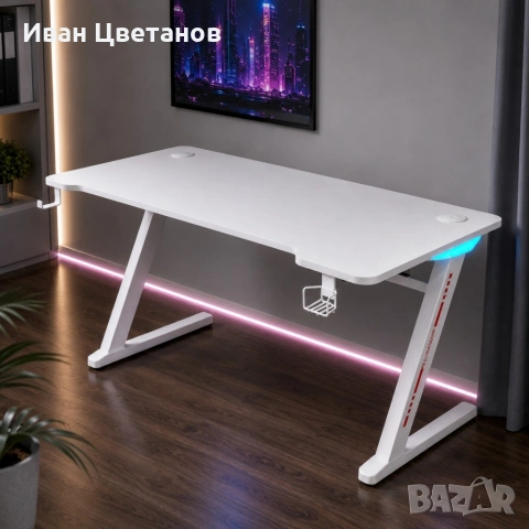 Геймърско бюро 140 см с RGB LED осветление, поставка за чаша и държач за слушалки – Бяло