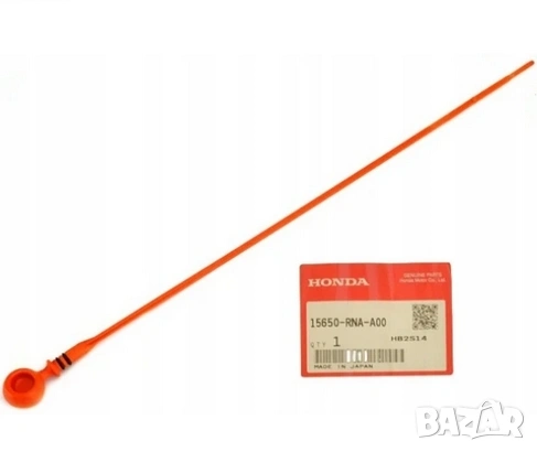 Щека за масло 15650-RNA-A00 15650RNAA00 Honda Fr-V