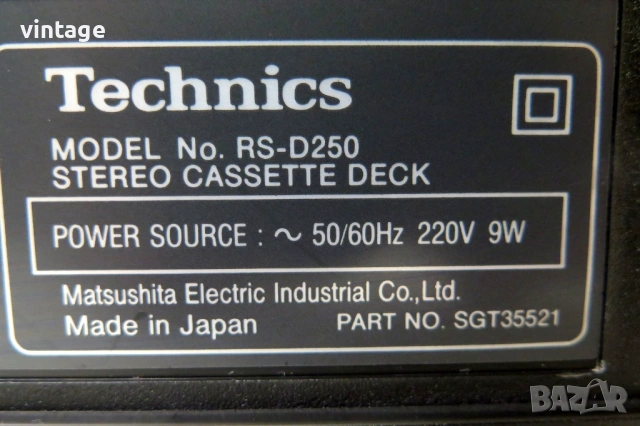 Technics RS-D250, снимка 6 - Декове - 54103452