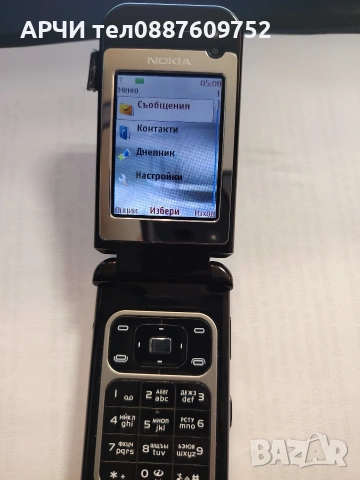 Nokia 7390 RM-140 MADE IN GERMANY работещ, снимка 2 - Nokia - 54049634