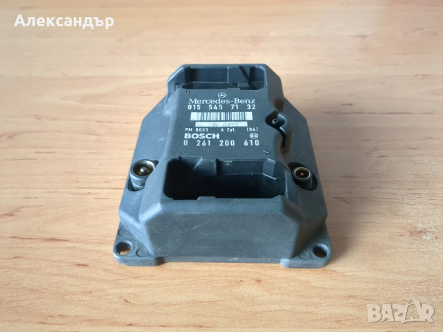 ECU Mercedes W124 (Компютър), снимка 2 - Части - 54488494