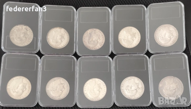 10 броя монети, 5 лева 1894 г., снимка 2 - Нумизматика и бонистика - 54132084