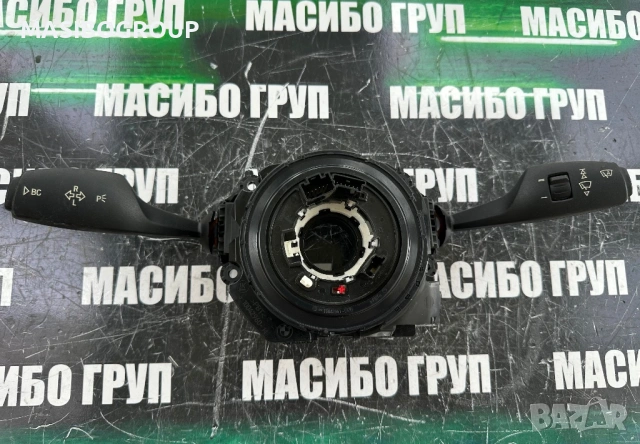 Лост за чистачки и мигачи лентов кабел за Бмв Bmw E82 E88 F20 G20 G21 G30 G31 G05 G06 G07, снимка 5 - Части - 54797288