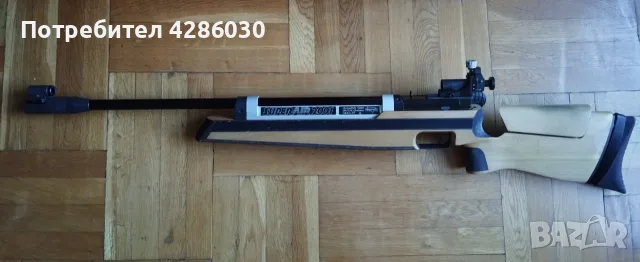 Въздушна пушка Anschutz 2001 Super Air 4.5 mm