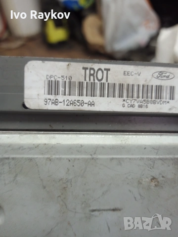 Компютър, ECU , FORD 97AB-12A650-AA TROT , 97AB12A650AA, снимка 4 - Части - 55249850