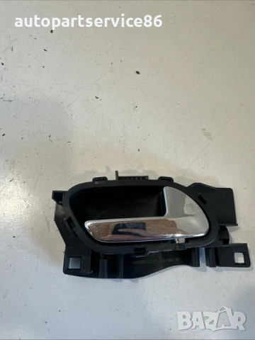 Вътрешна дръжка за предна дясна врата за Citroen C4 Grand Picasso (2009) 96555516