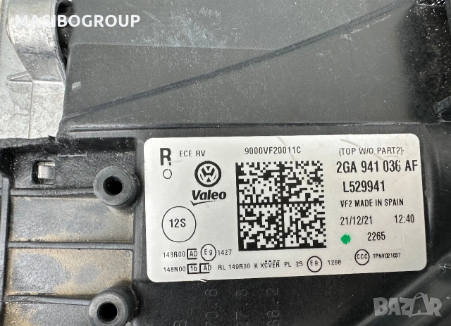 Фарове IQ.LIGHT фар за Фолксваген Т-Рок фейс Vw T-Roc, снимка 9 - Части - 49452425