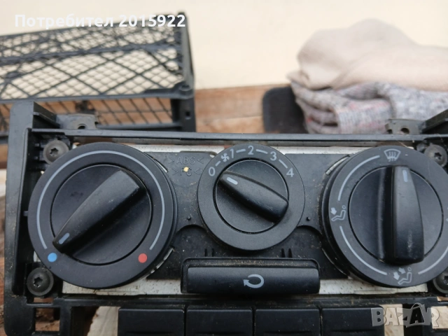 Оригинални врътки за парно за vw-Golf4.polo.passat.Т4.