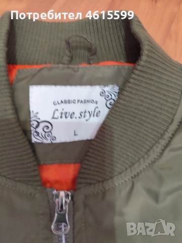 Якенце, снимка 7 - Якета - 54115187