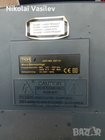 Микро Стерео Система , снимка 4 - Аудиосистеми - 54168522
