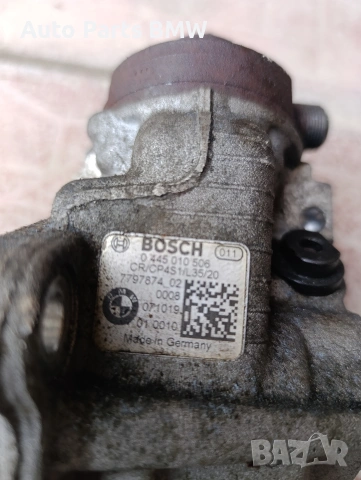 ГНП BMW E90 E91 E92 E93 E60 E61 E87 120D 320D 520D 2.0D 177 коня N47 Горивна Помпа, снимка 5 - Части - 51514087