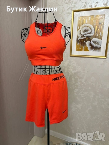 Дамски спортен комплект 