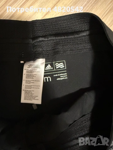 Спортна пола ADIDAS, снимка 5 - Поли - 54896401