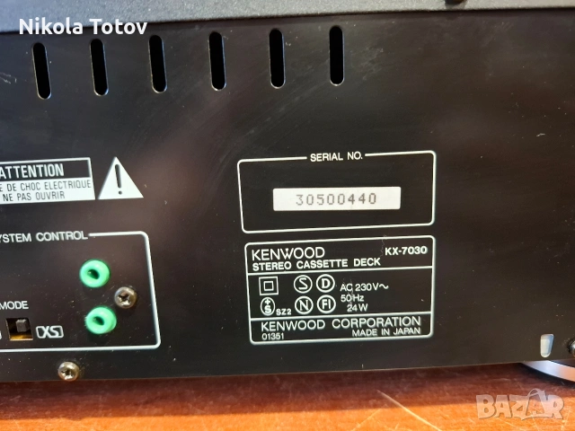 Продава се триглав дек Kenwood KX-7030. , снимка 7 - Декове - 54840510
