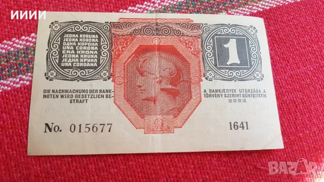 Банкнота 1 крона Австроунгария 1916, снимка 2 - Нумизматика и бонистика - 55593895
