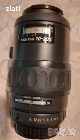SMC Pentax-FA 70-200mm