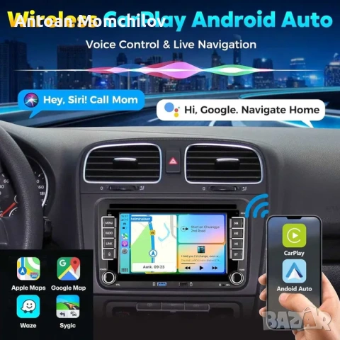 Мултимедия kttcorlp 7 инча за VW Seat Skoda, снимка 4 - Части - 54824206
