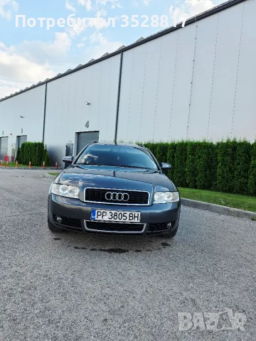Audi A4 1.8T Бензин-Газ Автомат , снимка 6 - Автомобили и джипове - 55420409