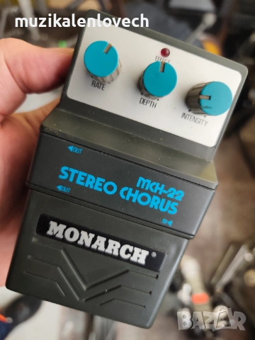 Monarch MCH-22 Stereo Chorus Стерео Хорус за ел китара JAPAN