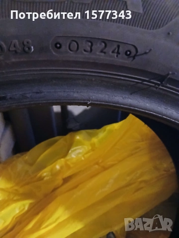 Лятни гуми 215/55/17 LASSAдот24, снимка 2 - Гуми и джанти - 54687013