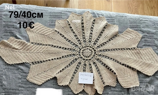 Покривчици на една кука 6-10€, снимка 3 - Декорация за дома - 54181402