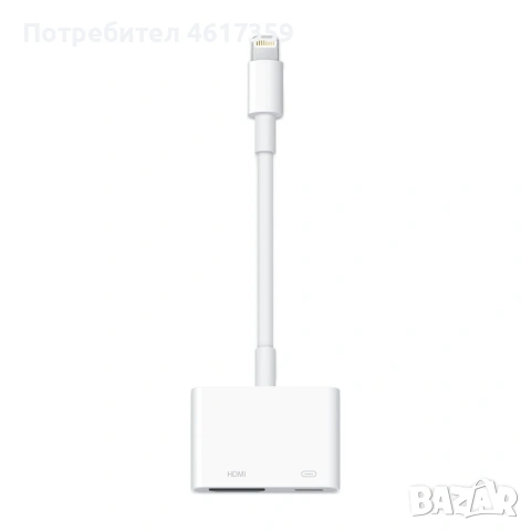 Apple Lightning Digital AV Adapter Оригинално , снимка 3 - Аксесоари за Apple - 54481839