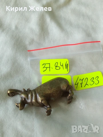 Бронзова фигурка на хипопотам 47233, снимка 9 - Антикварни и старинни предмети - 55200889