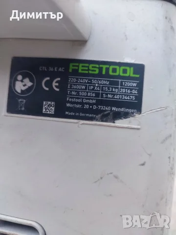 Festool прахосмукачка и жираф, снимка 6 - Шлайфмашини - 55618378
